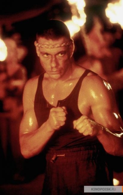 В поисках приключений (1996) - Трейлеры