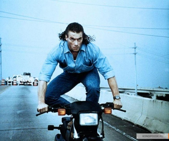 Трудная мишень (1993) - Трейлеры