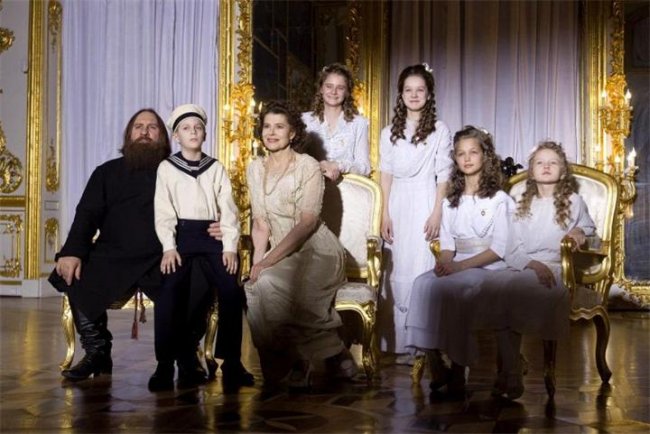 "Распутин" (2013) - Трейлеры