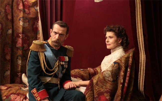 "Распутин" (2013) - Трейлеры