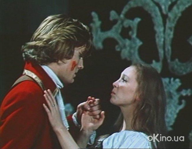 «Стакан воды», фильм, 1979 г. - Трейлеры