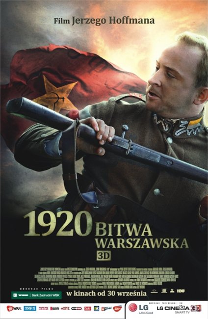 Варшавская битва 1920 года (1920 Bitwa Warszawska) - Трейлеры