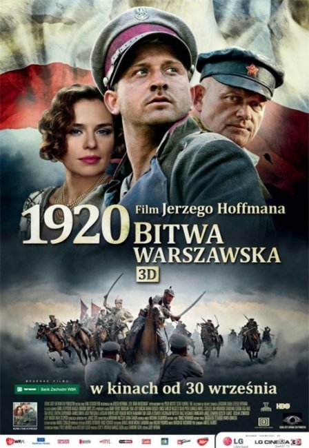 Варшавская битва 1920 года (1920 Bitwa Warszawska) - Трейлеры