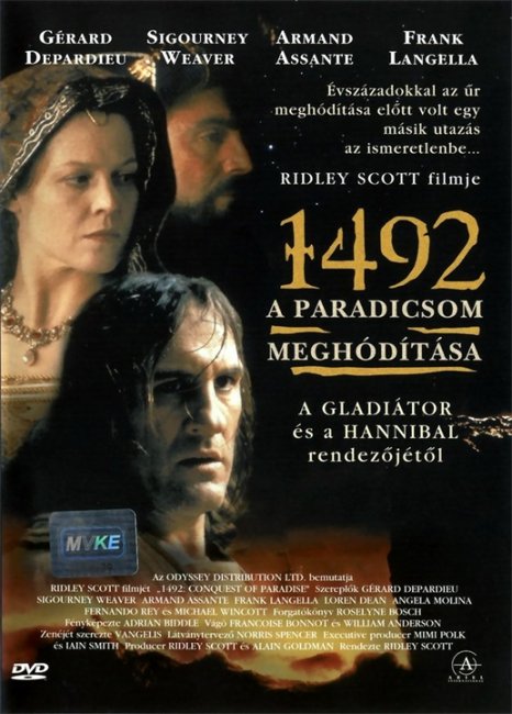 1492: Завоевание рая (1492: Conquest of Paradise) - Трейлеры