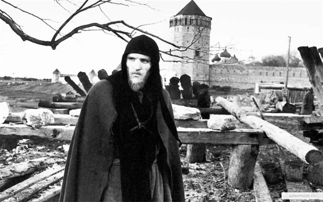 Андрей Рублёв - Трейлеры