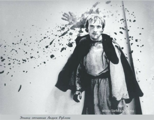 Андрей Рублёв - Трейлеры