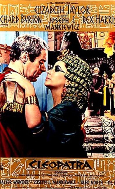 Клеопатра Кинематографическая поэма. 1963 год - Трейлеры
