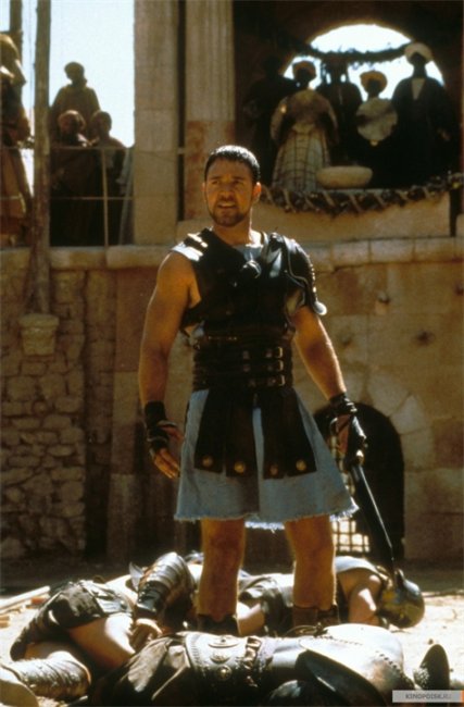 ! Гладиатор ! - Трейлеры