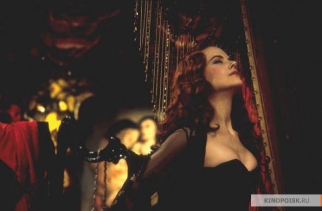 Мулен Руж (2001) - Трейлеры