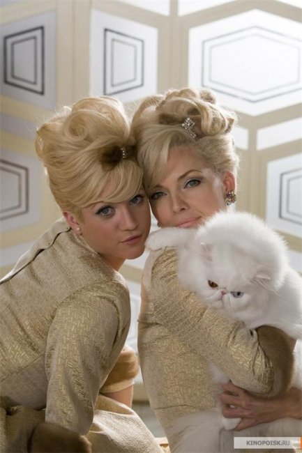 Лак для волос (2007) - Трейлеры