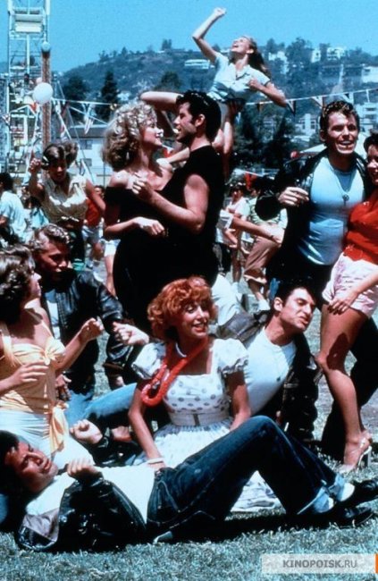 Бриолин (1978) - Трейлеры