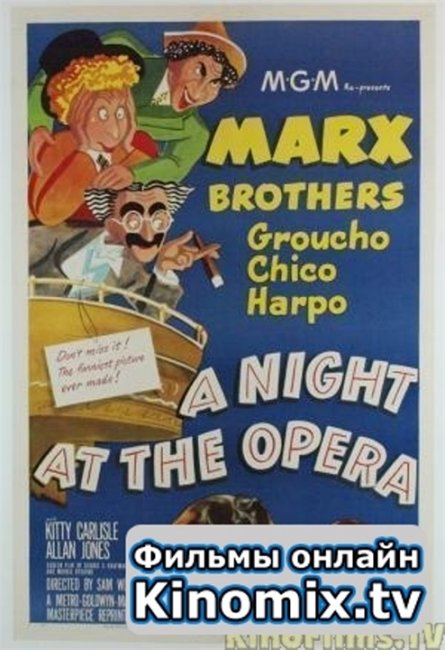 Фильм "Вечер в опере"/ A Night at the Opera (1935) - Трейлеры