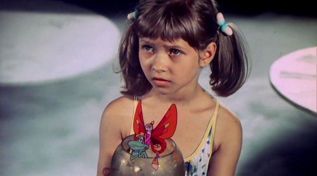 Фильм "Мария, Мирабела" (1981) - Трейлеры