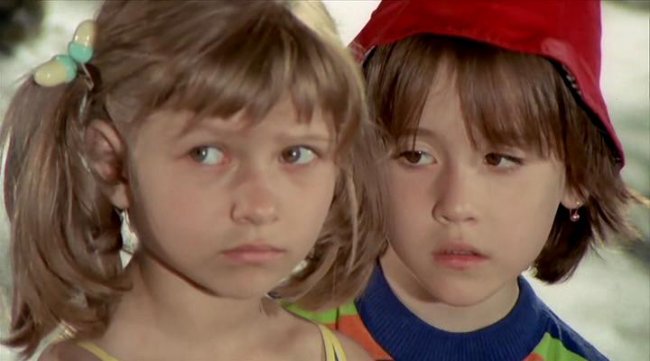 Фильм "Мария, Мирабела" (1981) - Трейлеры