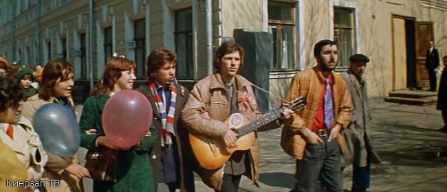 Фильм "Розыгрыш" (1976) - Трейлеры