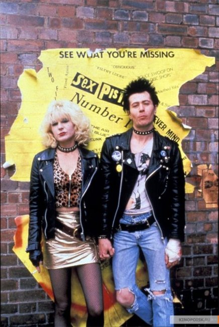 Сид и Нэнси (Sid and Nancy) - Трейлеры
