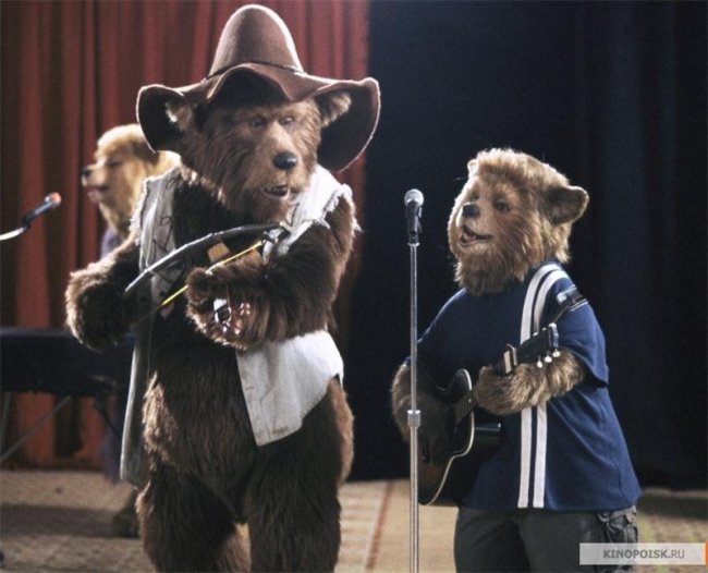 Деревенские медведи - Трейлеры