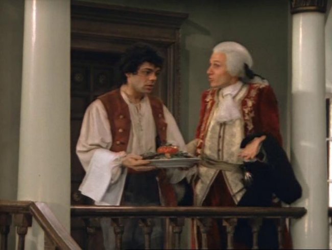 Труффальдино из Бергамо (1976) - Трейлеры