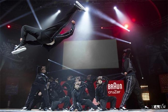 Короли танцпола (2013) - Трейлеры