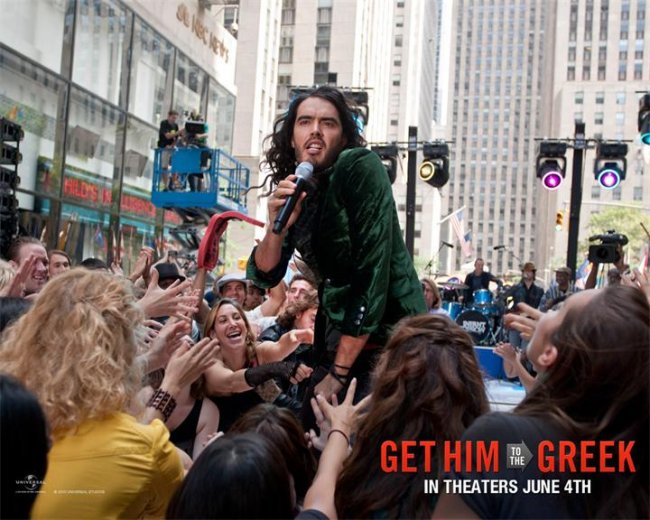 Побег из Вегаса - Трейлеры