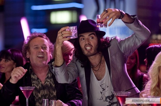 Побег из Вегаса - Трейлеры