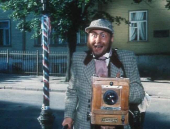 «Трест, который лопнул», фильм, 1982 г. - Трейлеры