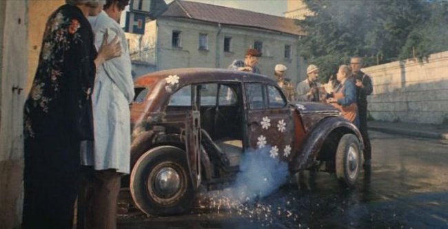 «Автомобиль, скрипка и собака Клякса», фильм, 1974 г. - Трейлеры