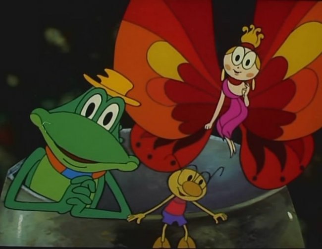 «Мария, Мирабела» - «чудесный-расчудесный» фильм-мультфильм - Трейлеры