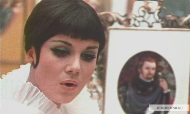 «Король-олень», фильм, 1969 г. - Трейлеры