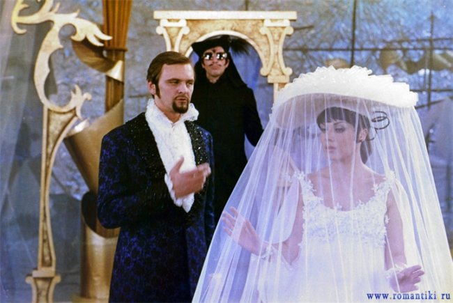 «Король-олень», фильм, 1969 г. - Трейлеры