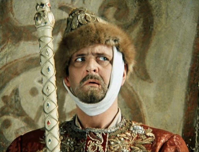 Иван Васильевич меняет профессию (1973) - Трейлеры