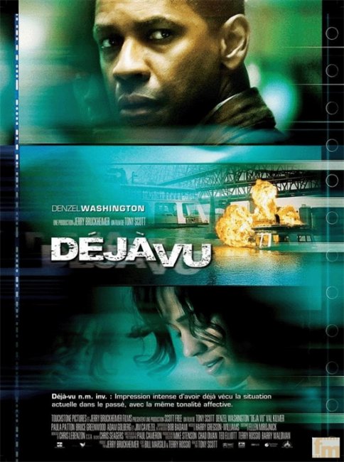 Дежа вю (фильм, 2006) - Трейлеры