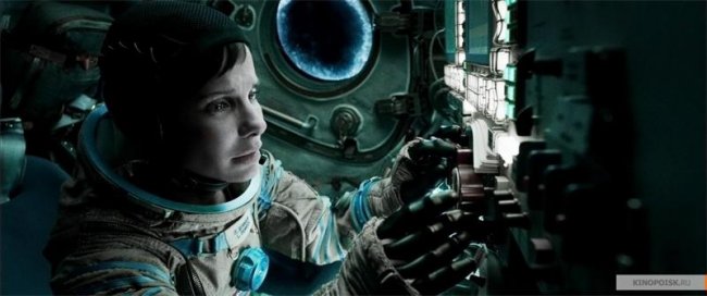 Гравитация (2013) - Трейлеры