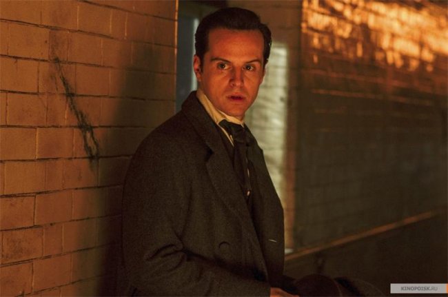 Виктор Франкенштейн 2015 г. - Трейлеры