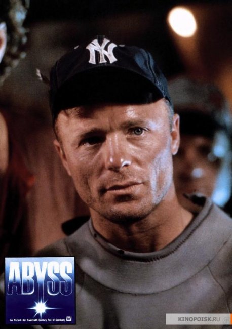 Бездна (1989) - Трейлеры