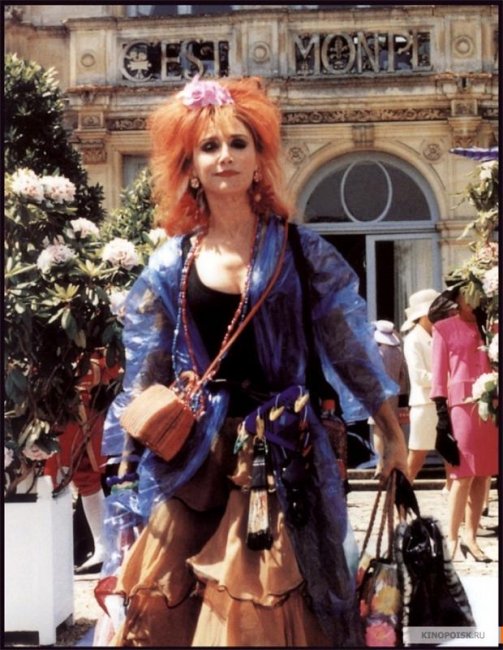 Пришельцы 2: Коридоры времени (1998) - Трейлеры