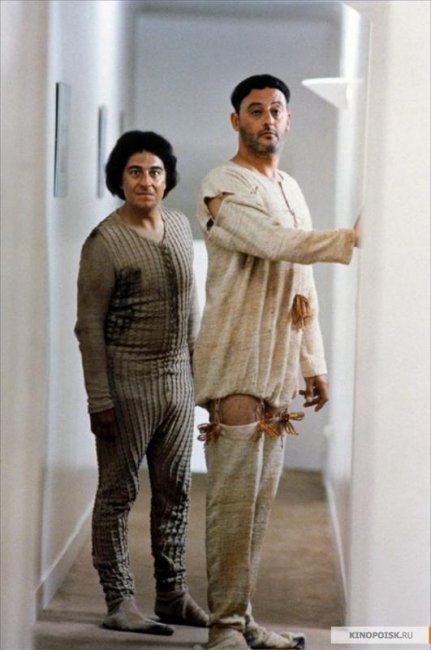 Пришельцы (1993) - Трейлеры