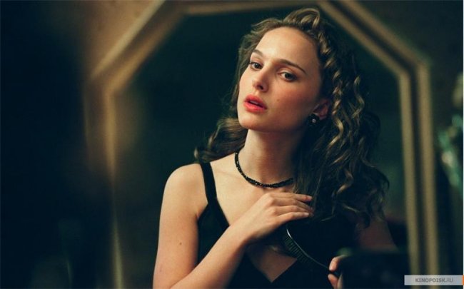 «V» значит Вендетта - Трейлеры