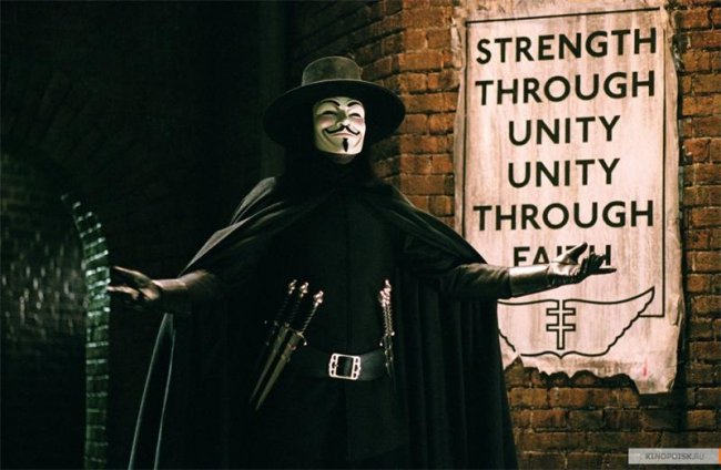 «V» значит Вендетта - Трейлеры