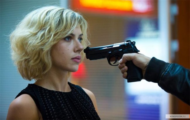 Люси (2014) - Трейлеры