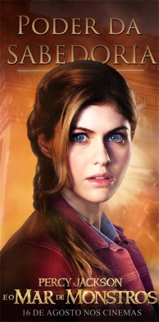 Перси Джексон и Море чудовищ - Трейлеры