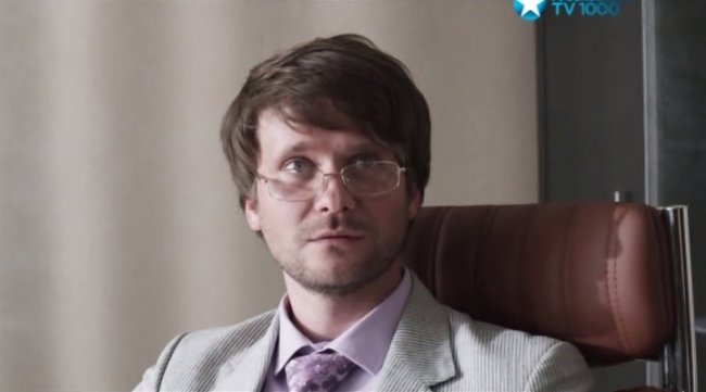 Киндер-Вилейское привидение (2014) - Трейлеры