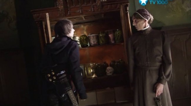 Киндер-Вилейское привидение (2014) - Трейлеры