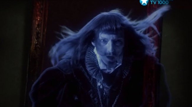 Киндер-Вилейское привидение (2014) - Трейлеры