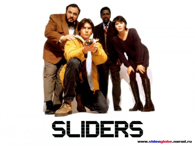 Путешествие в параллельные миры (Скользящие)/Sliders (1995-2000) - Трейлеры