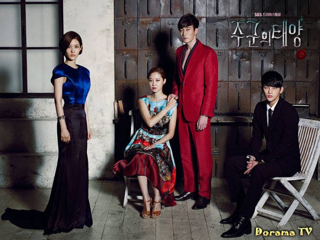 Дорама "Властитель солнца" ( производство Южная Корея ) - Трейлеры