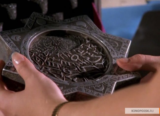 Исполнитель желаний 3: Камень Дьявола 2001 - Трейлеры