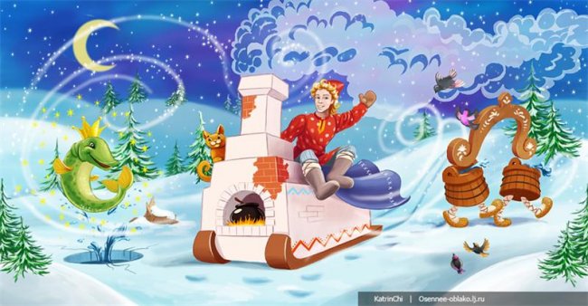 По щучьему веленью (сказка) - Трейлеры