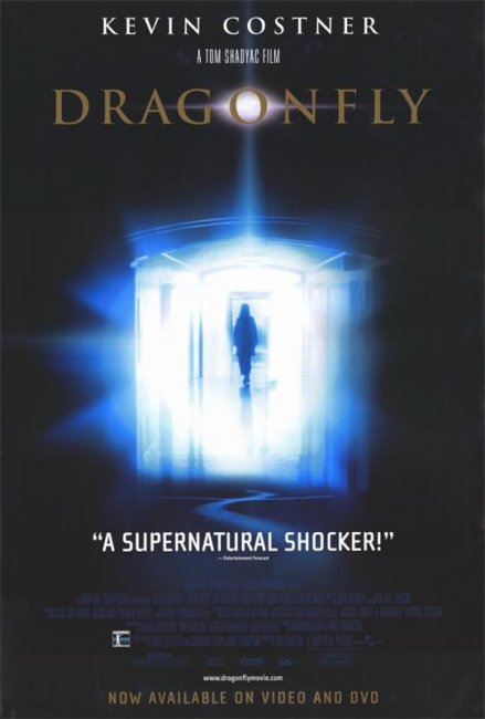 "Стрекоза" фильм режиссёра Тома Шедьяка - Трейлеры