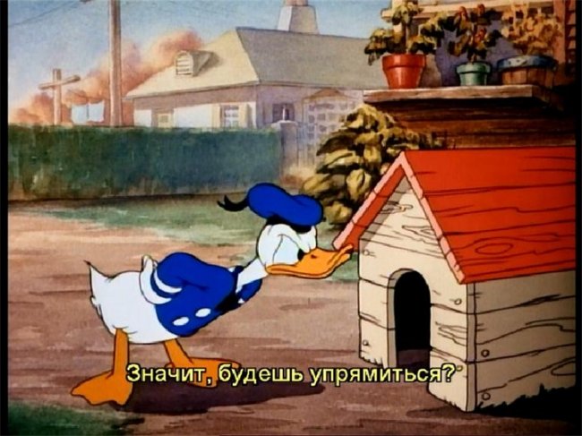 Мультфильм Everybody Loves Donald - Трейлеры